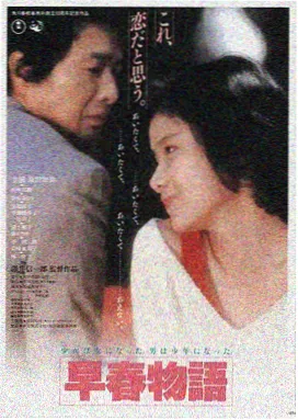 99精品在线观看平台LOGO