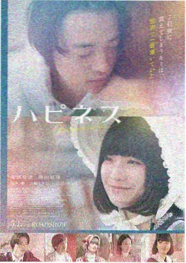 高分优质99精品在线观看